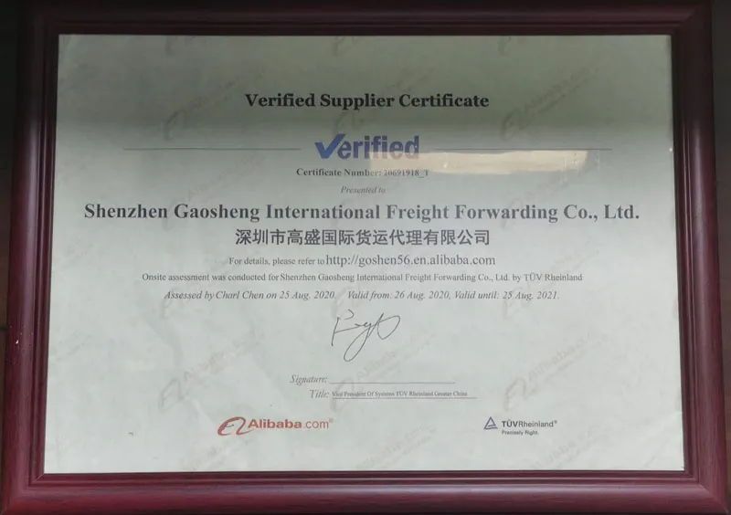 5-7 Working Days China Cheap Shipping Rates Service From Shenzhen to Israel Sea Freight Forwarder