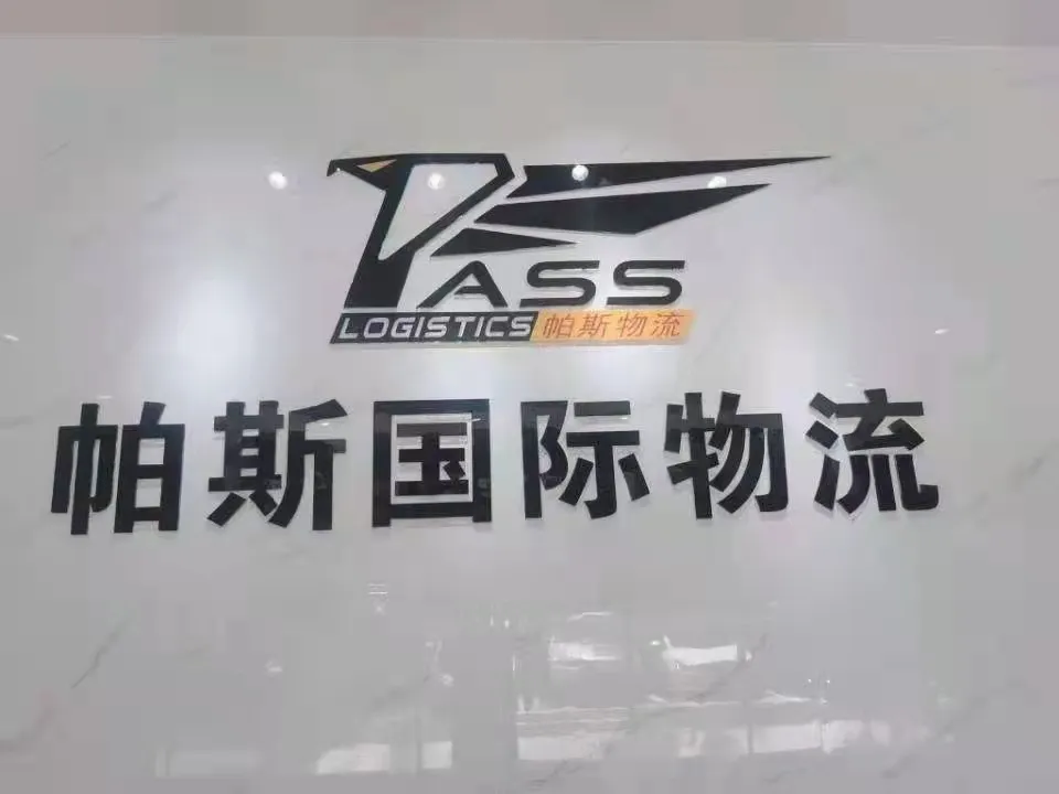 After Shipping to Los Angeles to Hong Kong Sea Shipping