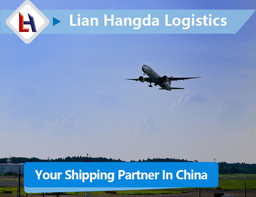 Amazon Fba Rail Freight Shipping to Rwanda by Train by China Shipping Agent