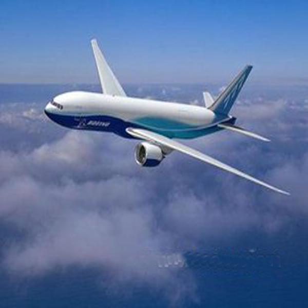 Best and Most Competitive Air Freight to Arrabury Airport, Australia