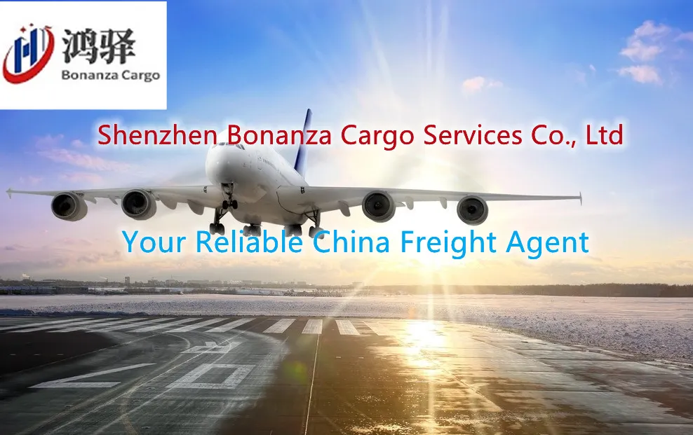 Cheap and Fast Air Cargo Service of Face Masks/Face Shield to The World From China
