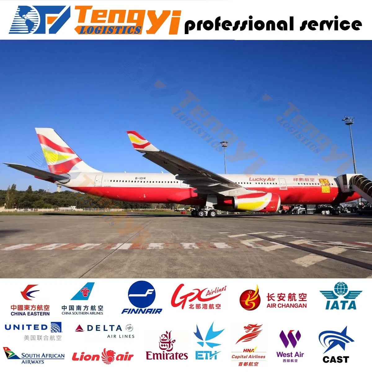 Cheap Cost Air Cargo Shipping Service to Grenada From China Logistics
