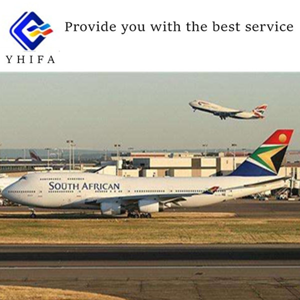 Cheapest Shipping by Express China to Martinique (France)