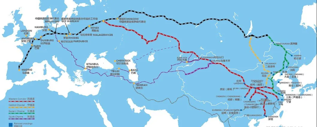 China Railway Express From China to Belgium