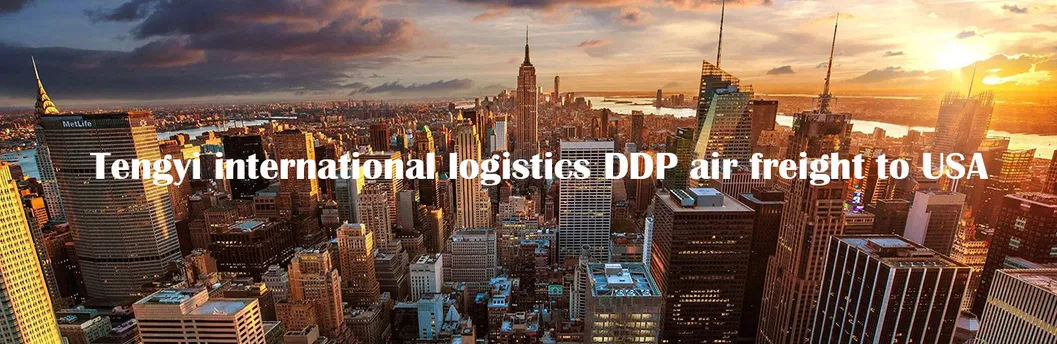 DDP Amazon Fba Shipping Express Delivery From Guangzhou Air Cargo Changsha China to Birmingham /Montgomery/Mobile Us