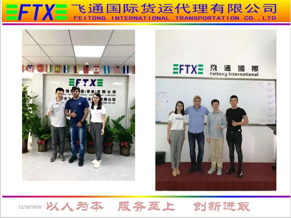 DDP Door to Door Include Duties Shipping Agent From China to Ftw1 Fba USA