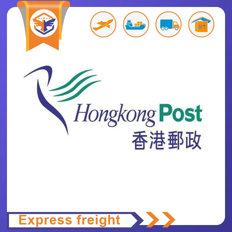 DHL UPS FedEx TNT Aramex EMS Professional Shipping Agent Express Service From Shenzhen to Pitcairn Island