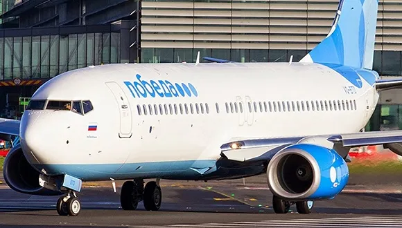Door to Door by Airfreight Forwarder Transport Shipping From China to Turkmenistan / Ukraine /United Arab Emirates /United Kiongdom/ United States of America