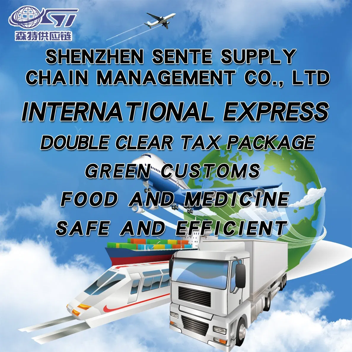 Electronic Cigarettes From China to France, Adult Products, Bracelets and Other Live Products by Air, Delivered by UPS