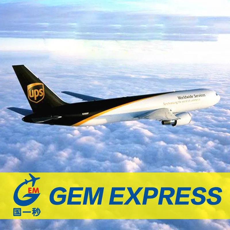 European Red List Express / 5000