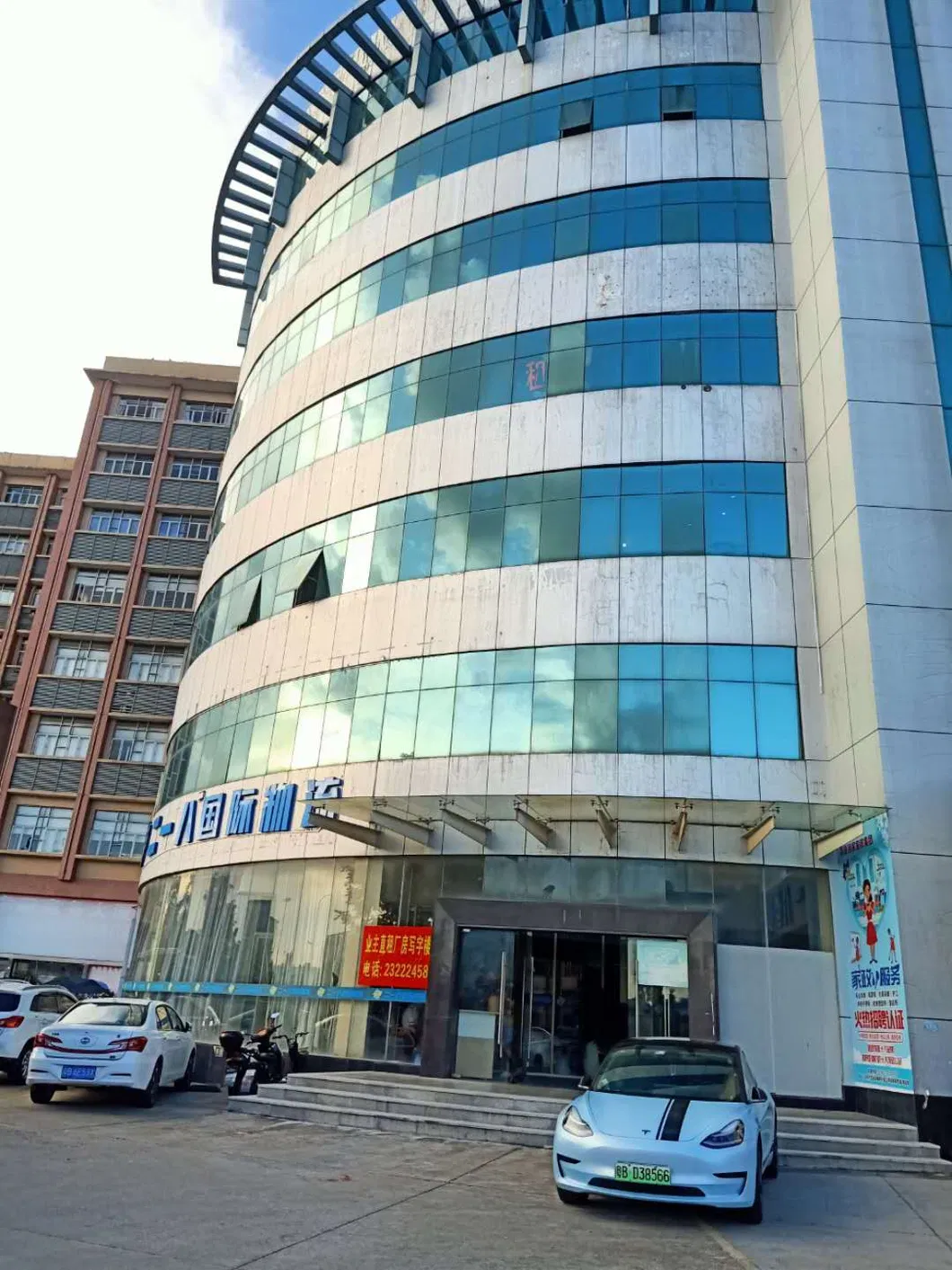 Fulfillment by Amazon (FBA) Air Freight Customs Clearance to Denmark Shipping Agent