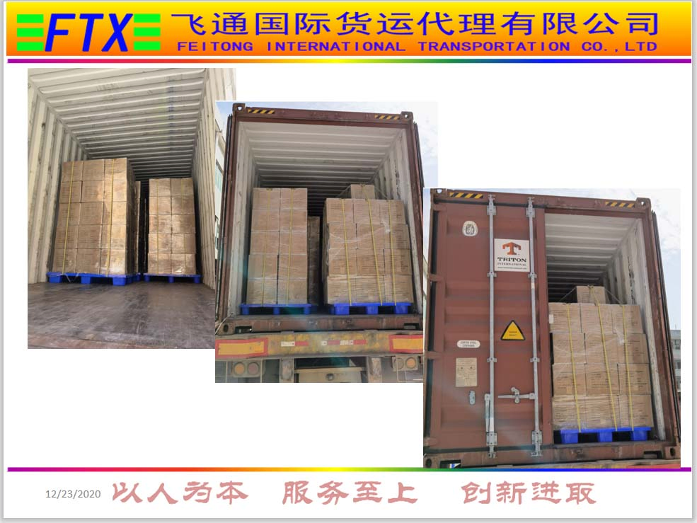 General Boat DDP Sea Shipping to Amazon Fba Ont8/ Lax9 /Lgb8 USA