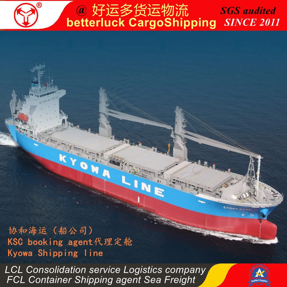 Guangzhou to Guam Pacific Islands Container best Shipping agent service