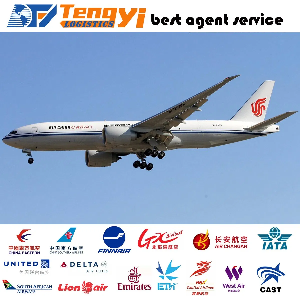 International Freight Forwarding/Air Logistics From China to Bujumbura Burundi