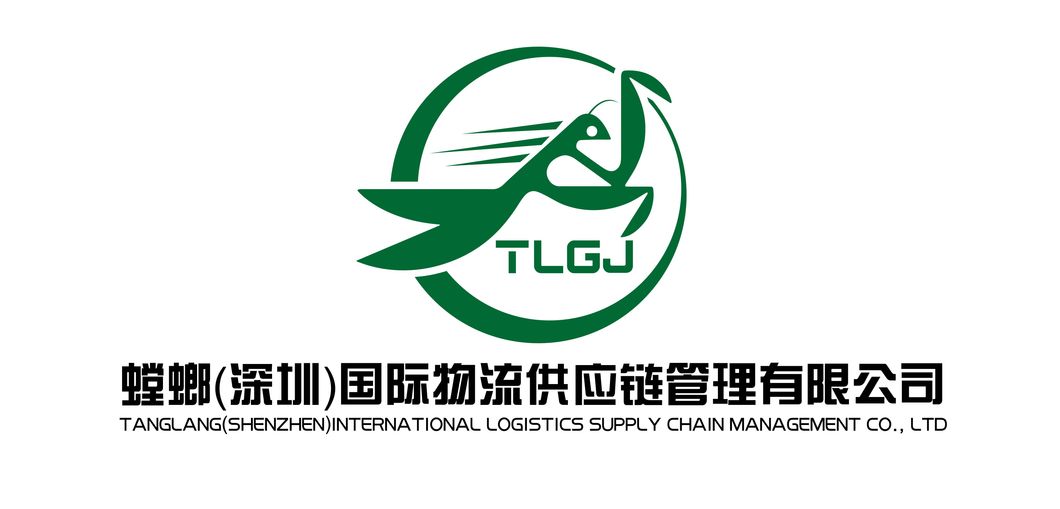 Local Dropshipping Agent Freight Forwarder Amazon / Alibaba / FedEx / DHL / Taobao / 1688 Express Rate