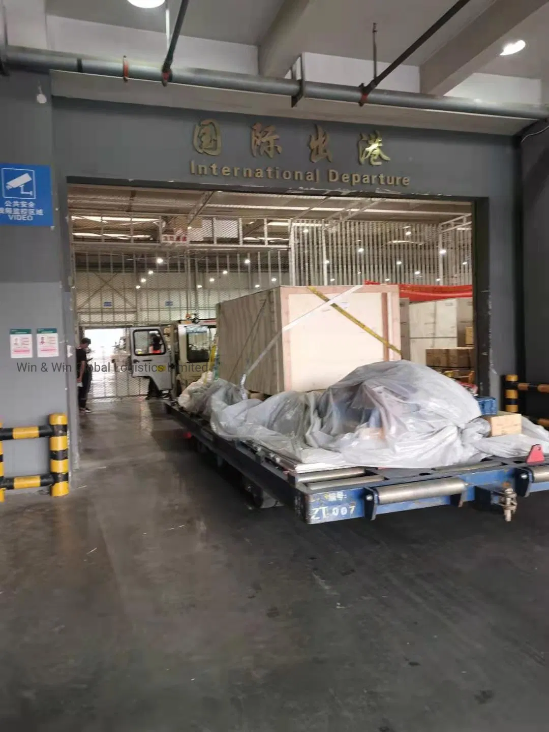 Logistics Project Specialist