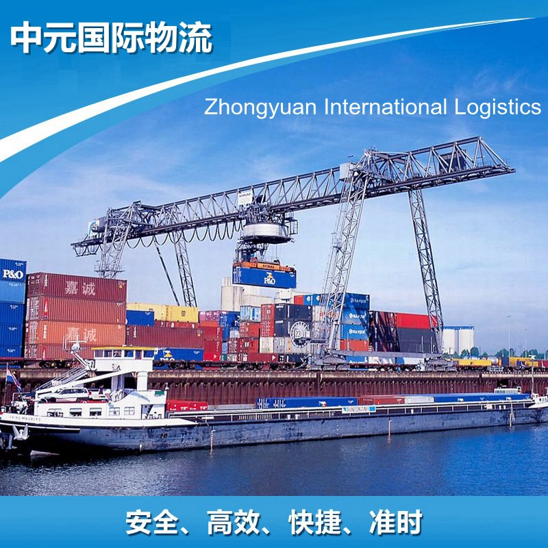 Logistics Services, Malaysia's Re-Export Trade Evasion Anti-Dumping