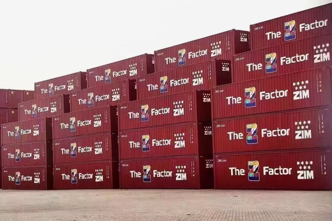 Ocean Shipping From China to USA/Vienna, Austria with Low Cost