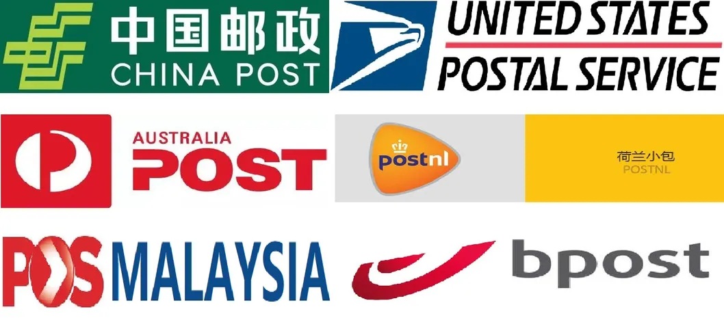 Postal Parcel Express to Republic of Congo