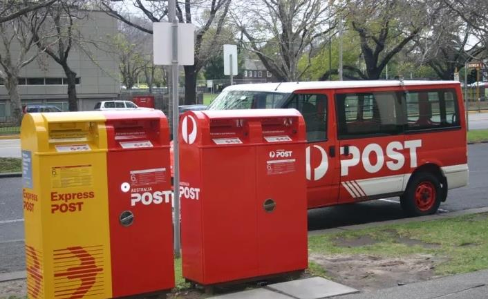 Postal Parcel Express to Rwanda