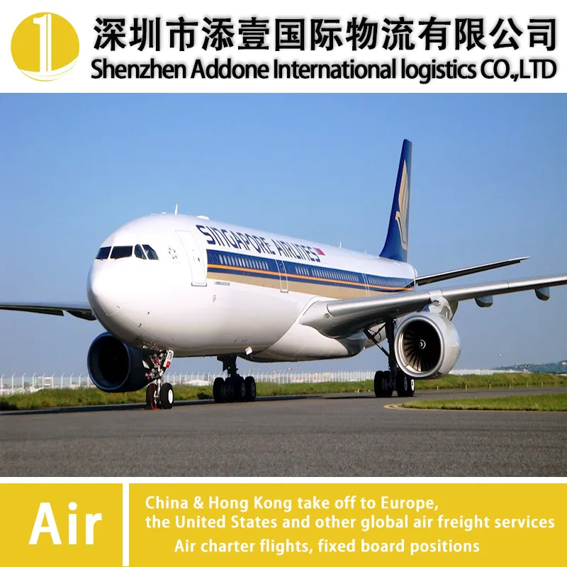Professional, Stable and Reliable Sino-France Special Line