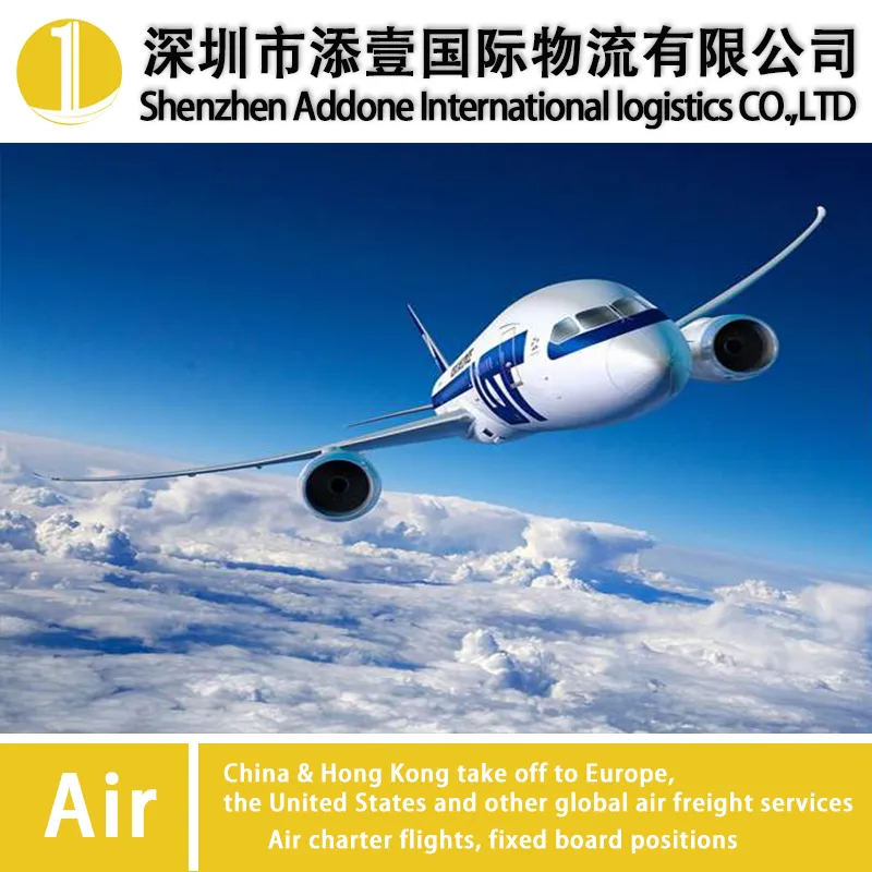Professional, Stable and Reliable Sino-France Special Line