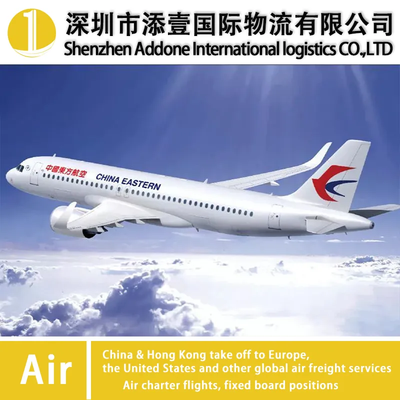 Professional, Stable and Reliable Sino-France Special Line