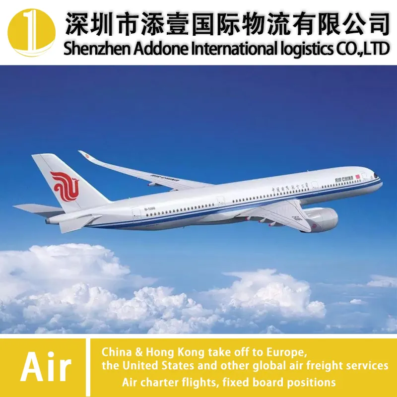Professional, Stable and Reliable Sino-France Special Line