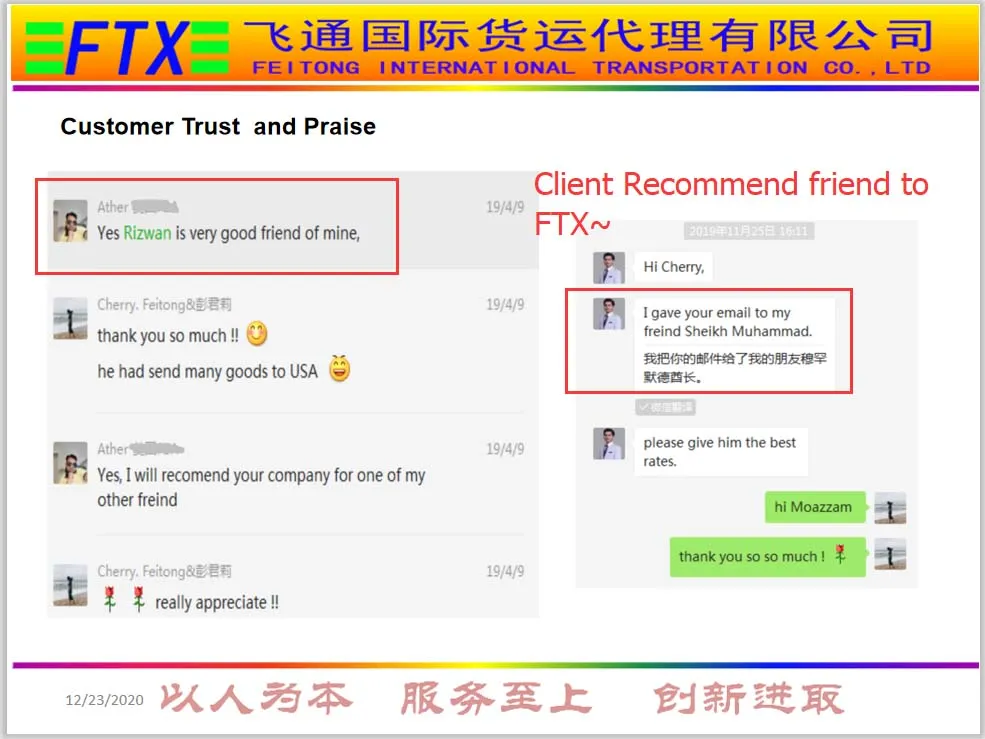 Reliable China Air Sea Express Courier Forwarder Shipping Agent Door to Door to Whole World
