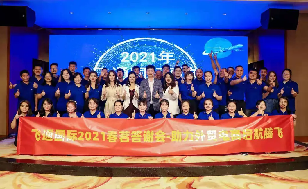 Reliable China Air Sea Express Courier Forwarder Shipping Agent Door to Door to Whole World