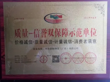 Reliable Sea Forwarder Shipping Freight to Latin America Shipping Agent