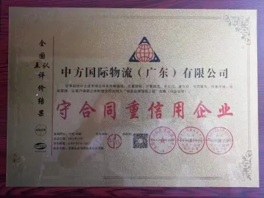 Sea/Air Cargo to USA/Canada DDU Cheap Sea Freight Shipping From China to Worldwide