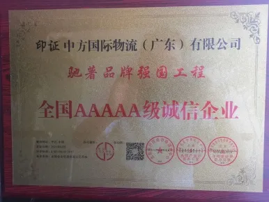 Sea/Air Cargo to USA/Canada DDU Cheap Sea Freight Shipping From China to Worldwide