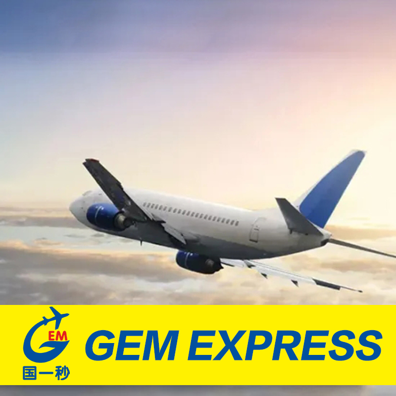 Sea Shipping Air Cargo Door to Door Shipping From China to Cuba Guadeloupe