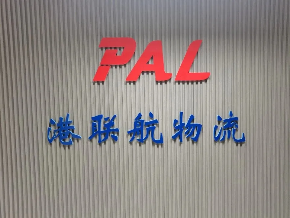 Shipping Air/Sea/Railway Freight From China to Tacoma