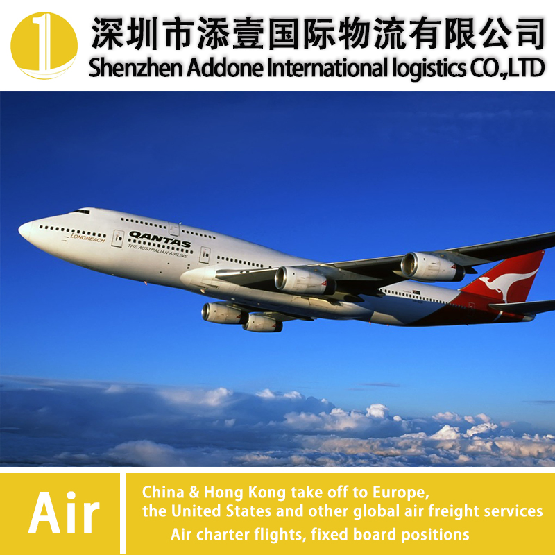 Shipping Logistics Service China to Vietnam Hanoi Air Shipping Freight