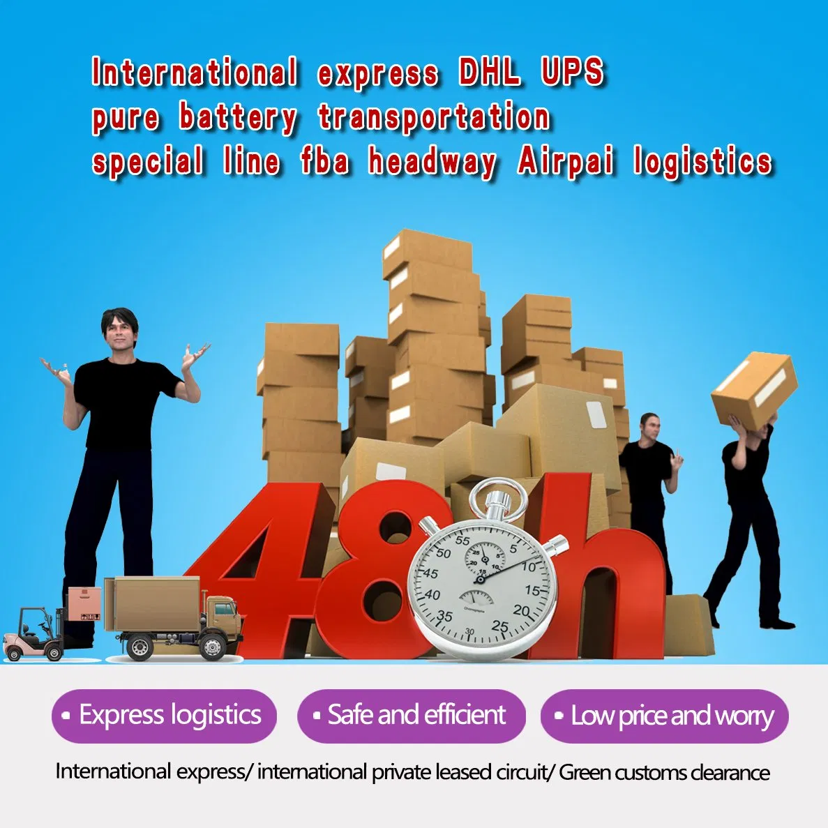 Thailand, Vietnam, Indonesia, The Philippines, Special Line Double Clearing, Tax Package to Door, Express Air Freight, Logistics and Freight Forwarding
