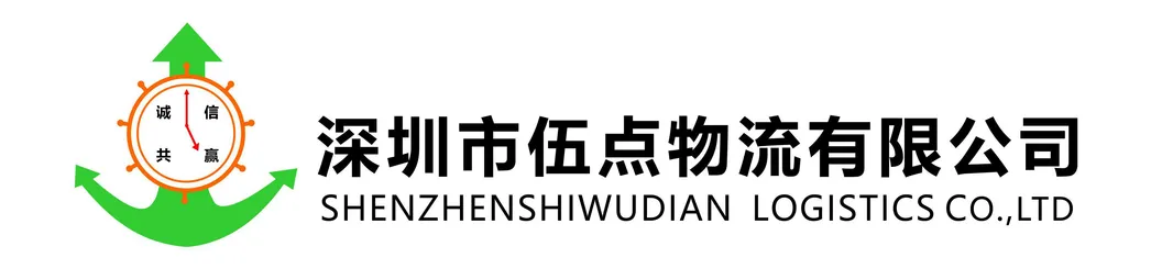 Vaper-DDP by Air Door-to-Door, Ultra-Low Price to Hungary