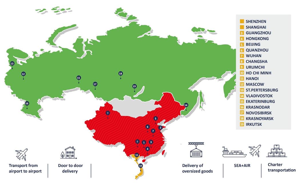 Wells Shipping Sea Freight Forwarder From Hongkong to St. Petersburg